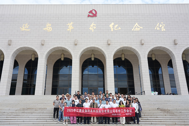 2合照.jpg